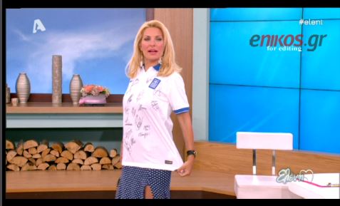 BINTEO-H συνάντηση της Ελένης με την εθνική ποδοσφαίρου