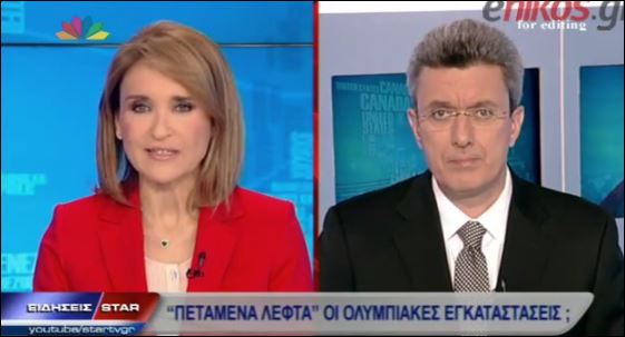 ΒΙΝΤΕΟ-Ο Νίκος Χατζηνικολάου για την πώληση του Ελληνικού και το κόστος των Ολυμπιακών Αγώνων