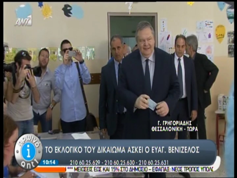 ΤΩΡΑ-Ψηφίζει ο Ευάγγελος Βενιζέλος