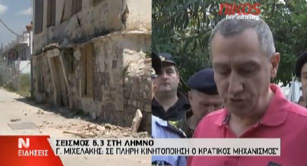 Μιχελάκης: Ελάχιστες οι ζημιές στη Λήμνο