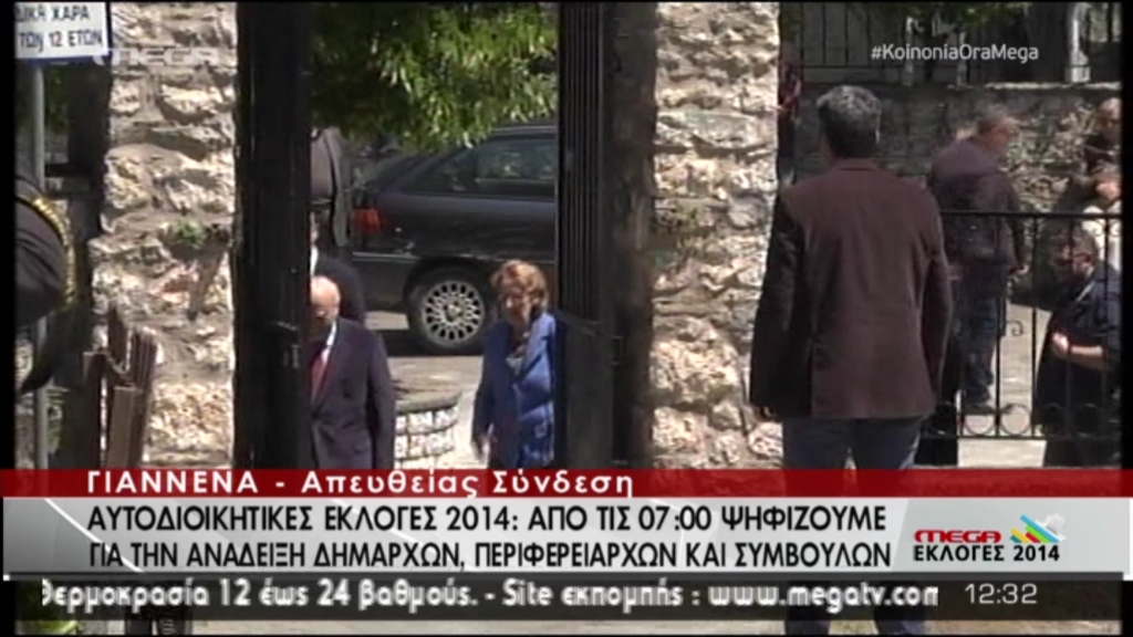 ΤΩΡΑ-Ψηφίζει ο Κάρολος Παπούλιας