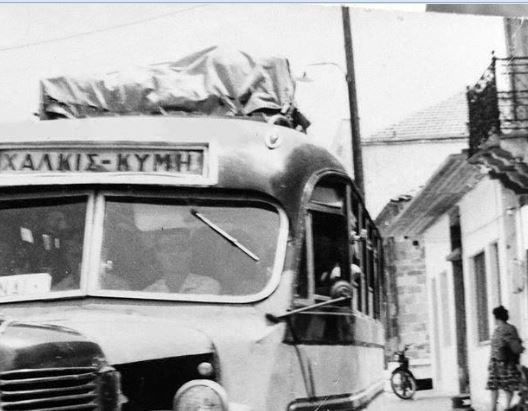 ΦΩΤΟ-Το πρώτο υπεραστικό λεωφορείο