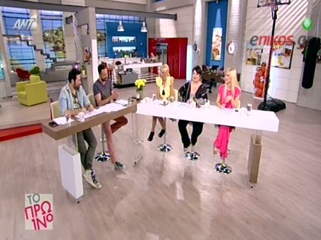 ΒΙΝΤΕΟ-Το μήνυμα του “Πρωινό” για την Φαίη Σκορδά