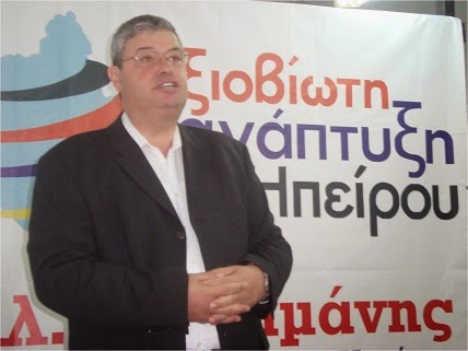 Καχριμάνης: Η επανεκλογή μου όπλο για διεκδικήσεις