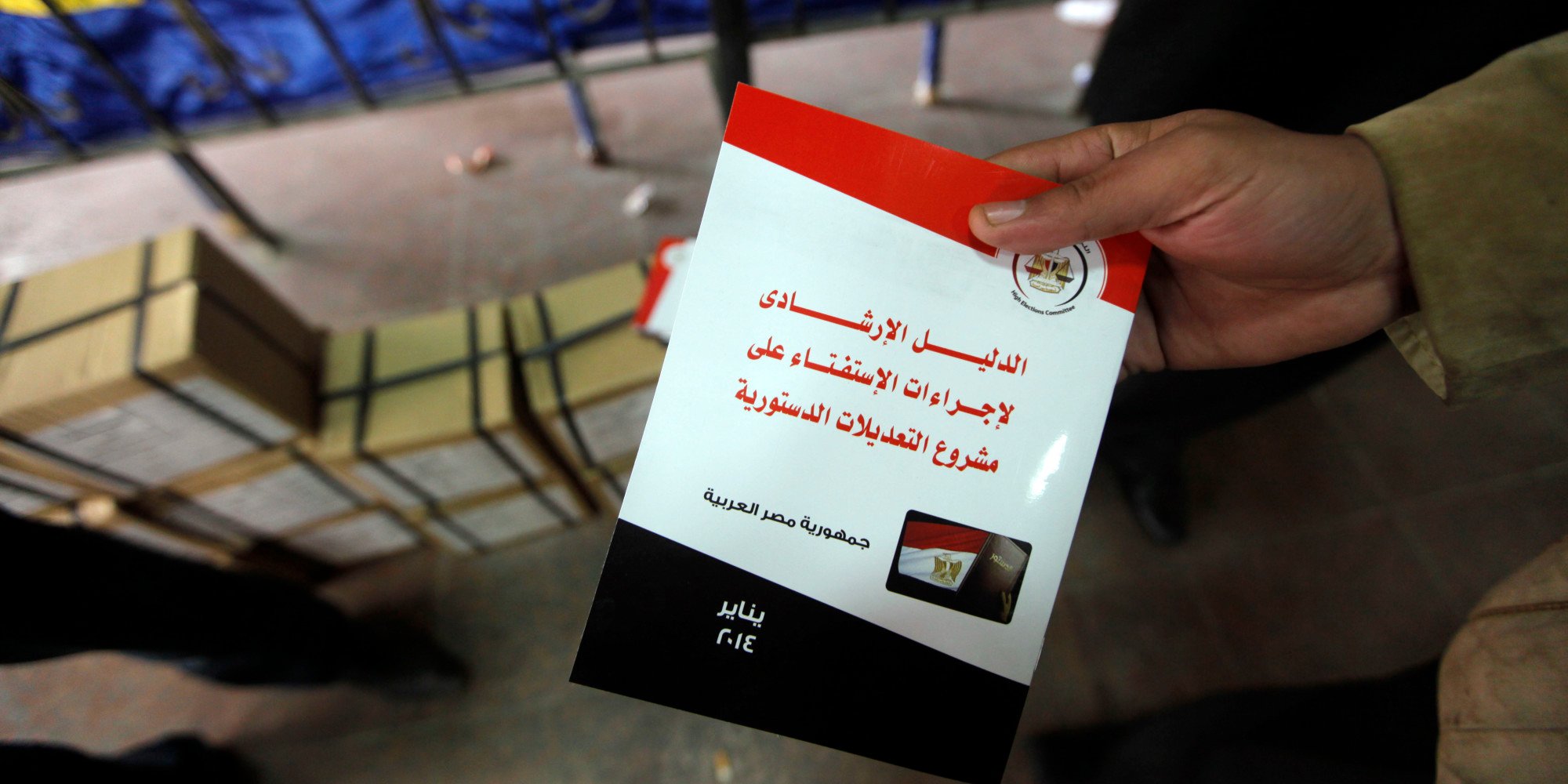 Παρατάθηκαν οι προεδρικές εκλογές στην Αίγυπτο