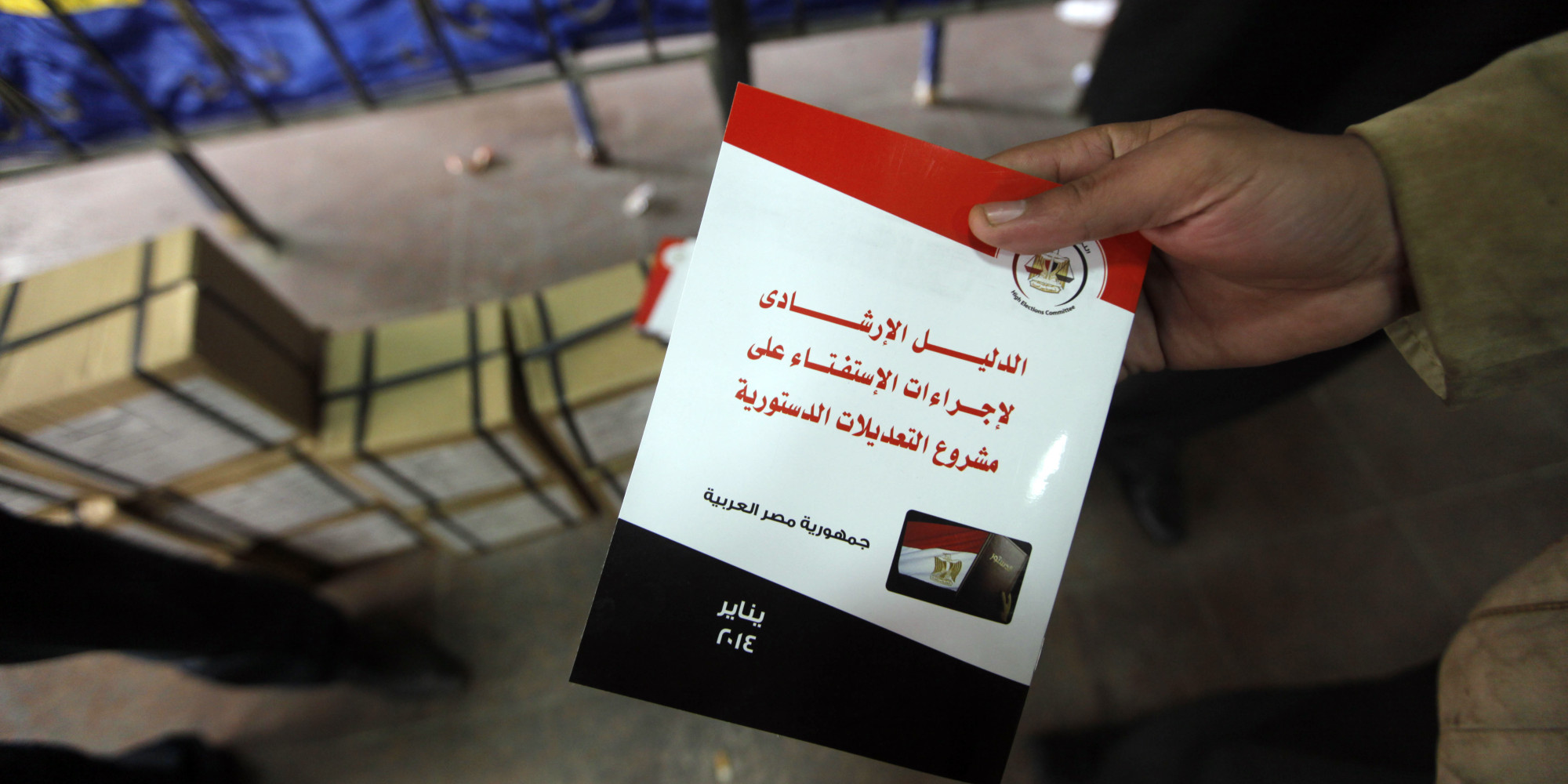 Παρατάθηκαν οι προεδρικές εκλογές στην Αίγυπτο