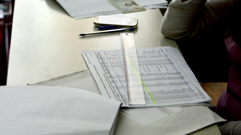 Αφέθηκε ο δικαστικός αντιπρόσωπος