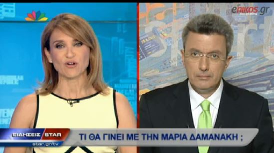 ΒΙΝΤΕΟ-Νίκος Χατζηνικολάου:Παίζει δυνατά η Δαμανάκη για να μείνει