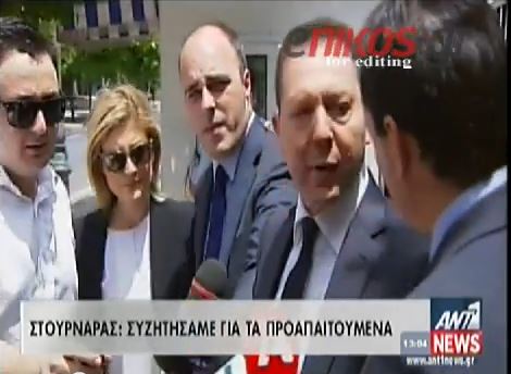 ΒΙΝΤΕΟ-Στουρνάρας: Συζητήσαμε για τα προαπαιτούμενα