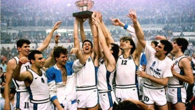 ΒΙΝΤΕΟ-Σαν σήμερα το έπος του 87’ στο μπάσκετ