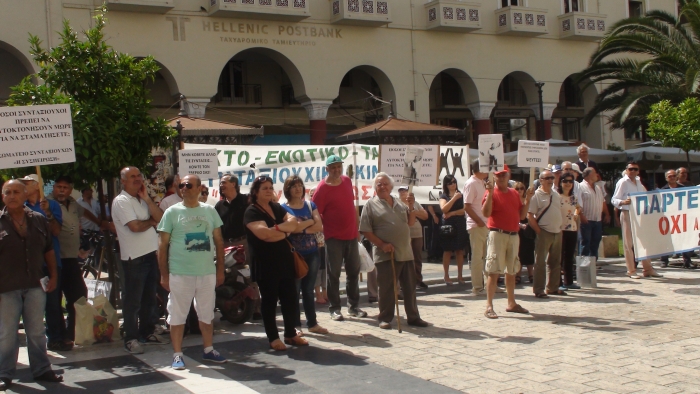 Θεσσαλονίκη-Διαμαρτυρία συνταξιούχων