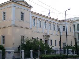 ΣτΕ: Καθιερώνεται η ολοήμερη λειτουργία των νοσοκομείων