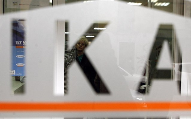 Μειώνονται κατά 3,9% οι εισφορές από τον Ιούλιο