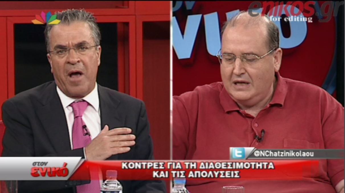 ΒΙΝΤΕΟ-Καυγάς Ντινόπουλου – Φίλη για τη μονιμότητα στο Δημόσιο