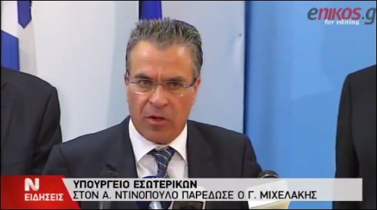 ΒΙΝΤΕΟ-Τι δήλωσαν Μιχελάκης-Ντινόπουλος