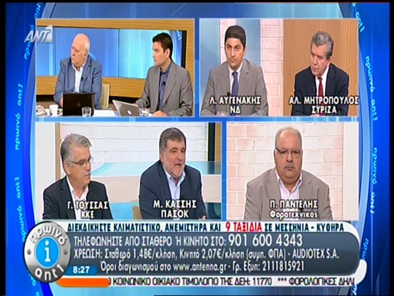 ΒΙΝΤΕΟ-Κασσής κατά… ανασχηματισμού