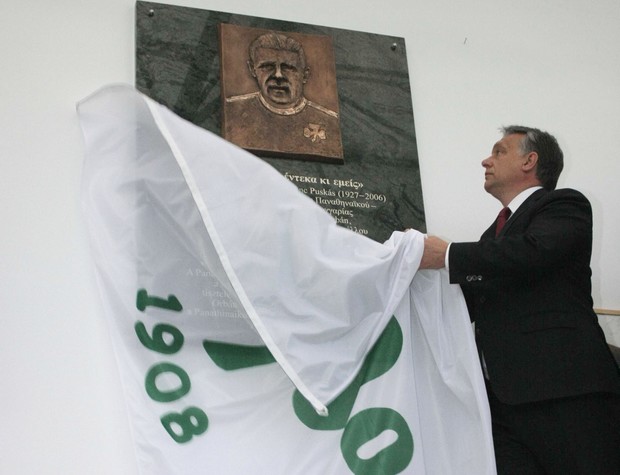 ΦΩΤΟ-Στη Λεωφόρο για πάντα ο Πούσκας