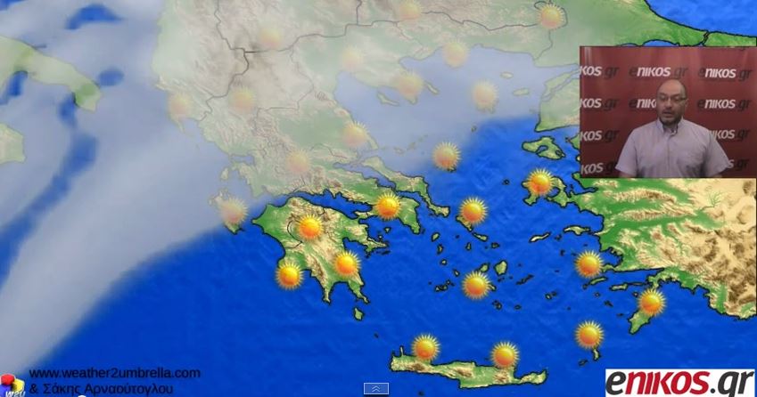 ΒΙΝΤΕΟ-Καύσωνας στα νότια-Συννεφιά στα βόρεια