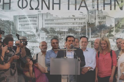 ΦΩΤΟ-Το μήνυμα του Τσίπρα για την ΕΡΤ