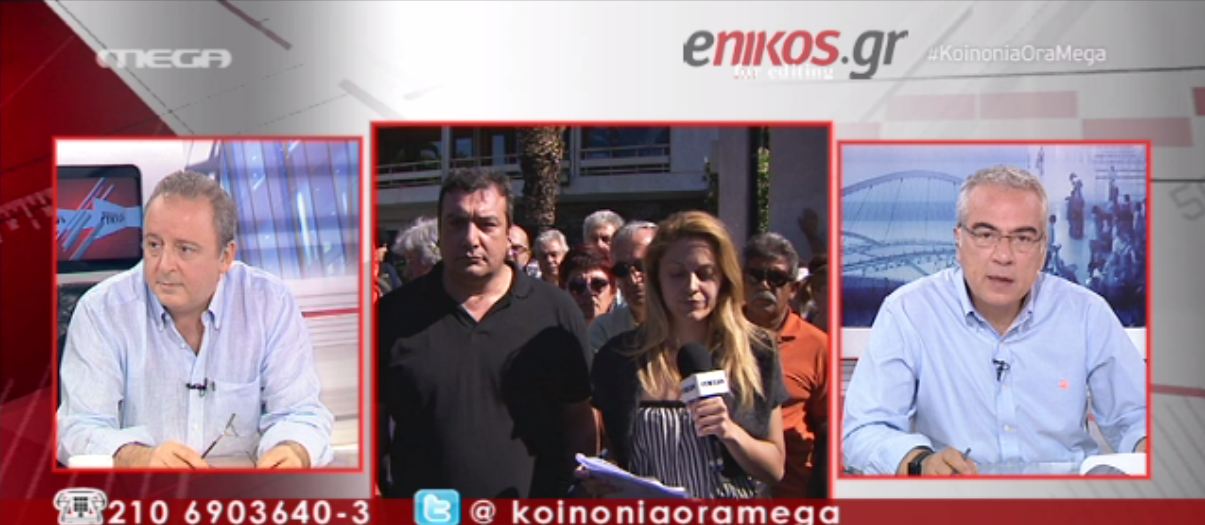 BINTEO-Διαμαρτύρονται οι απολυμένοι δημοτικοί αστυνομικοί