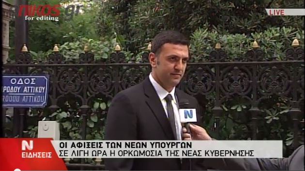 ΒΙΝΤΕΟ-Κικίλιας: Μεγάλη τιμή κι ευθύνη