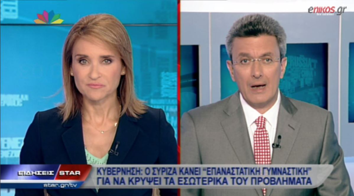 ΒΙΝΤΕΟ-Νίκος Χατζηνικολάου:Θα έχουμε θερμό πολιτικό καλοκαίρι