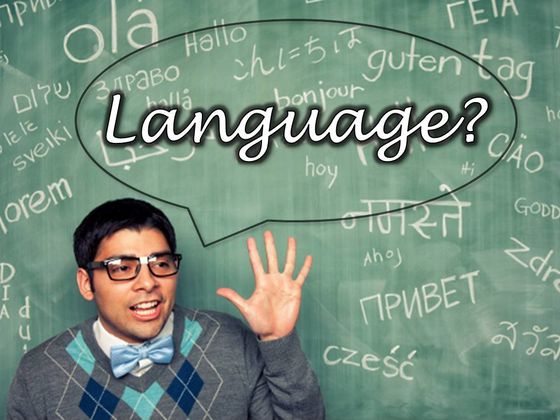 Ποια γλώσσα πρέπει να μάθεις – Κάνε το τεστ