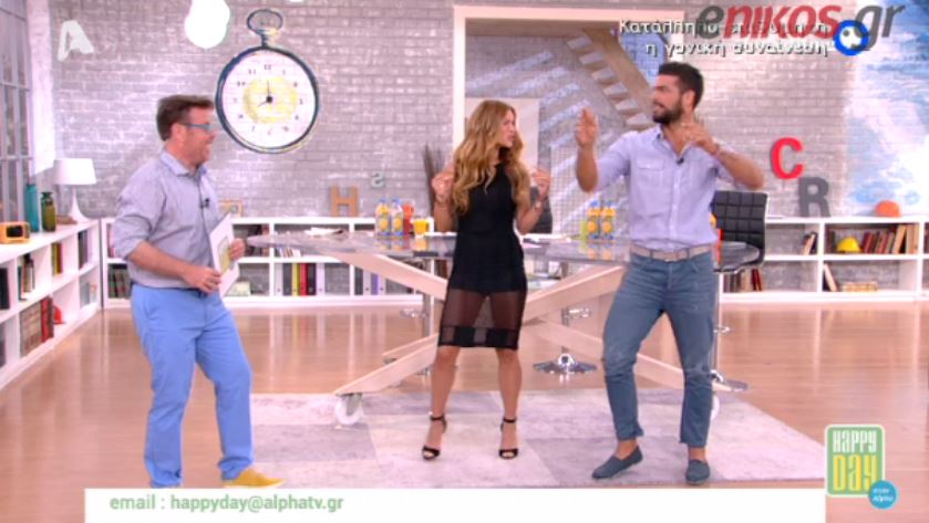 BINTEO-Γέννησε η Τσιμτσιλή