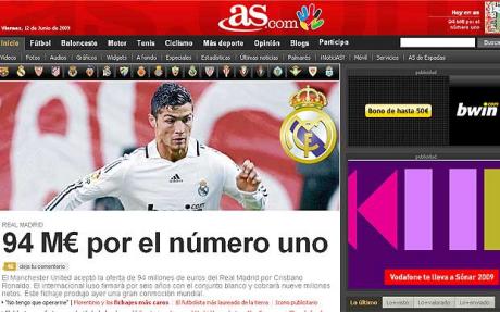 Στον αθλητισμό… σαν σήμερα