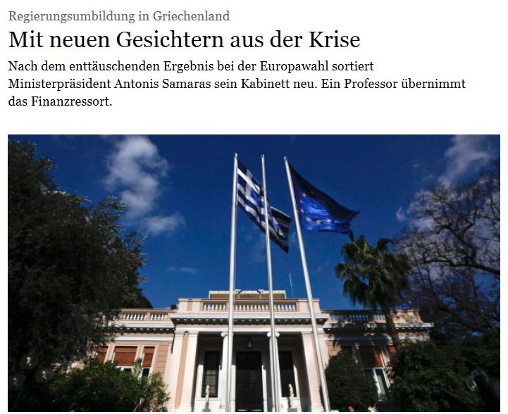 FAZ: “Αχτίδα ελπίδας” ο Χαρδούβελης