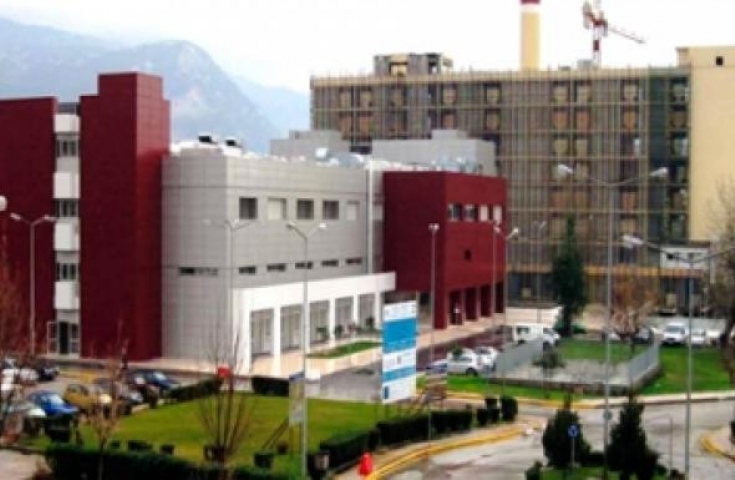 Νηστικοί οι ασθενείς του Νοσοκομείου “Άγιος Ανδρέας”