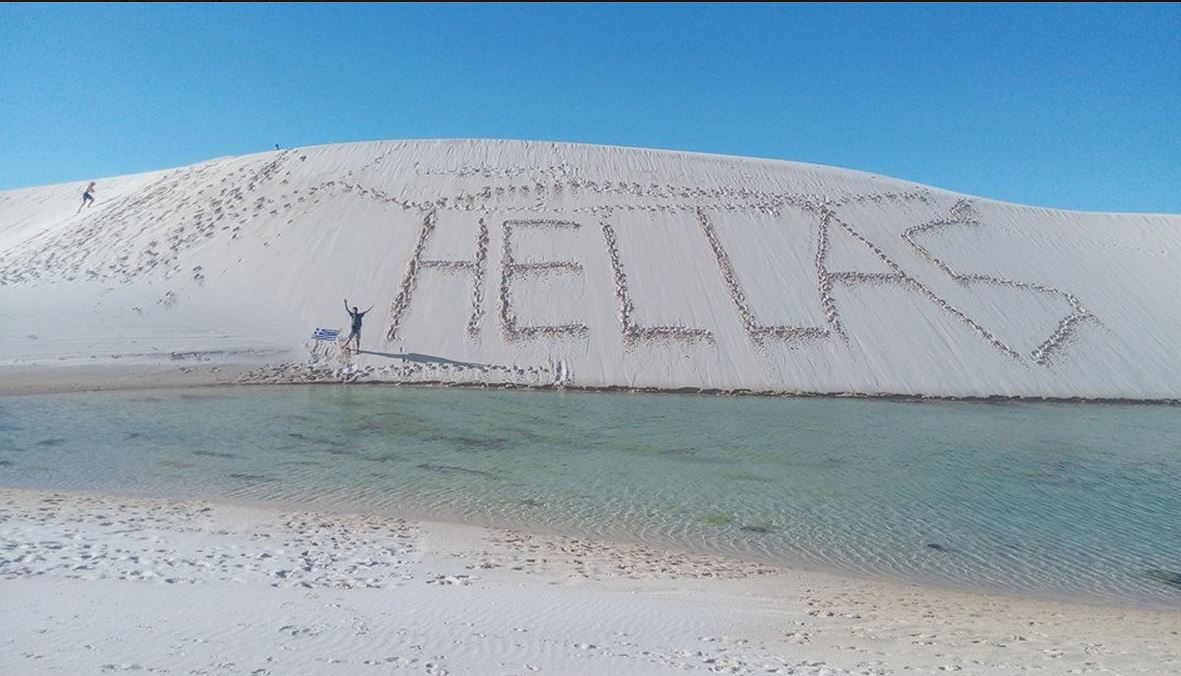 ΦΩΤΟ-Ο περιπτεράς από τη Λαμία ξαναχτυπά στο Ρεσίφιε!