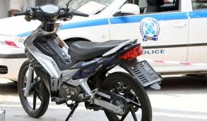 Συνελήφθη για κατοχή όπλου