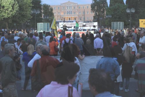 ΒΙΝΤΕΟ-Συναυλία συμπαράστασης στις απολυμένες καθαρίστριες