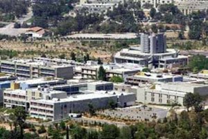 Νέα απεργία διοικητικών υπαλλήλων στο Πολυτεχνείο