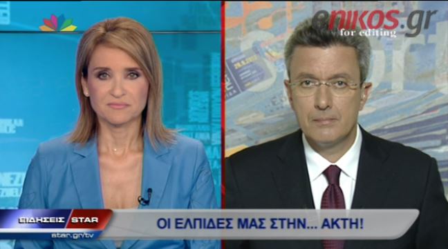 ΒΙΝΤΕΟ-Ο Νίκος Χατζηνικολάου για τον επόμενο αγώνα της Εθνικής