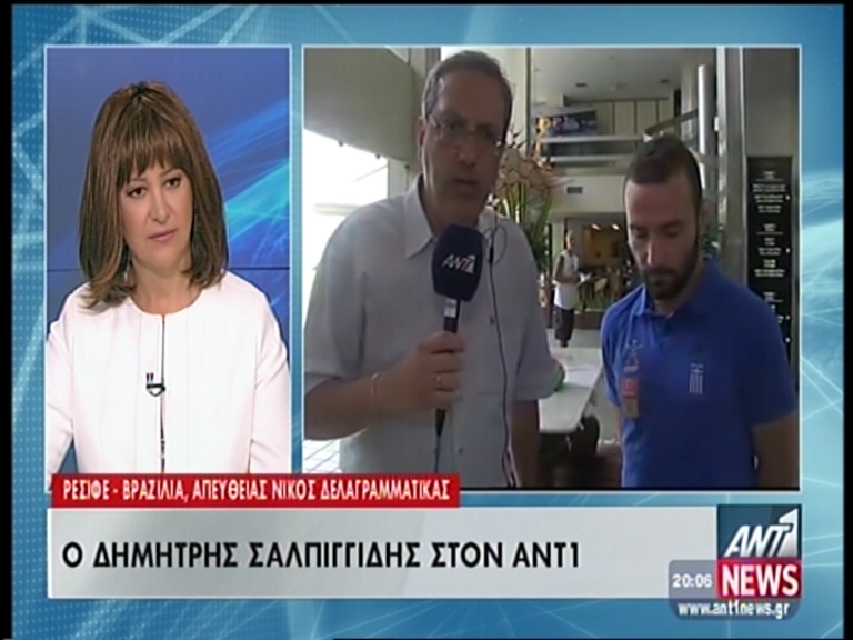 ΒΙΝΤΕΟ-Σαλπιγγίδης: Αν είχαμε λίγη τύχη…