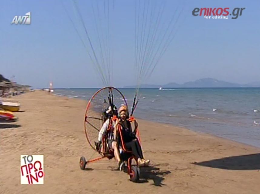 ΒΙΝΤΕΟ-Η εντυπωσιακή είσοδος της Σκορδά στο “Πρωινό”