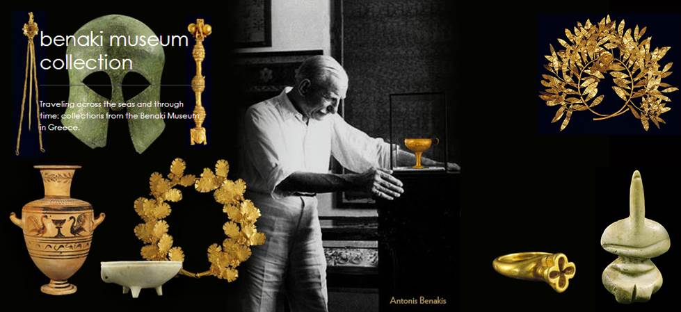 Έκθεση για τους Έλληνες θεούς, μύθους και θνητούς στην Αυστραλία