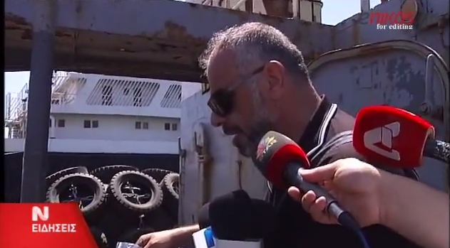 ΒΙΝΤΕΟ-Ο πραγματογνώμονας για το πλοίο του λευκού θανάτου