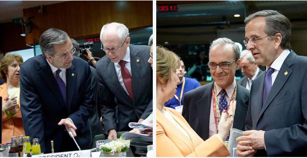 Οι ποδοσφαιρικές πλάκες των Γερμανών στον Σαμαρά