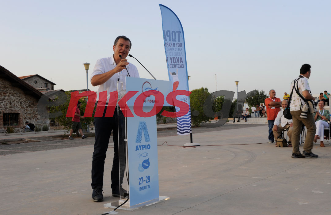 ΒΙΝΤΕΟ-Θεοδωράκης: Φτιάξαμε το Ποτάμι για την ανασυγκρότηση της χώρας