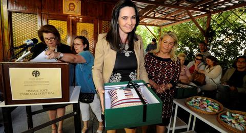 Η Γεωργία Σαμαρά σε εκδήλωση του Ασύλου Ανιάτων