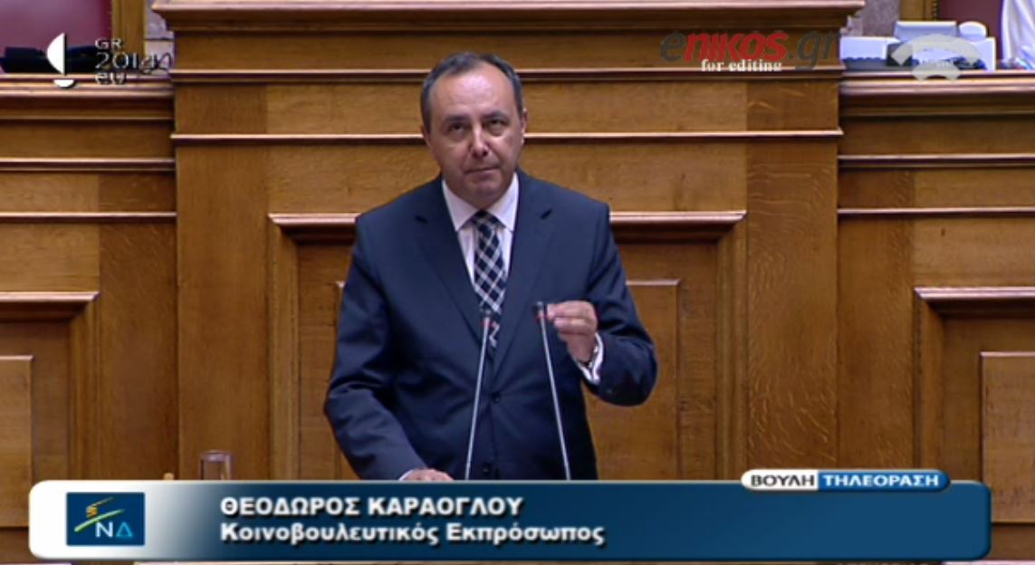 ΒΙΝΤΕΟ-Καράογλου: Κρεσέντο καταστροφολογίας από τον Λαφαζάνη