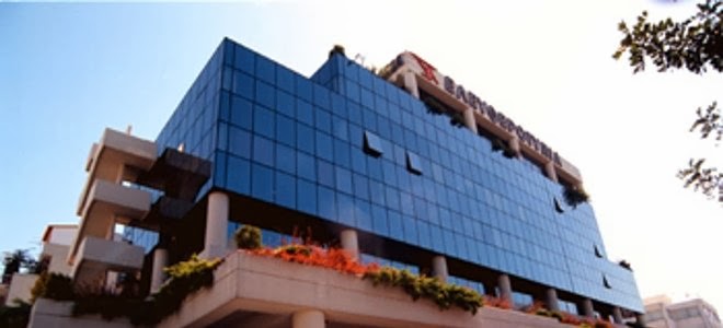 Σε πτώχευση η Χ.Κ. Τεγόπουλος