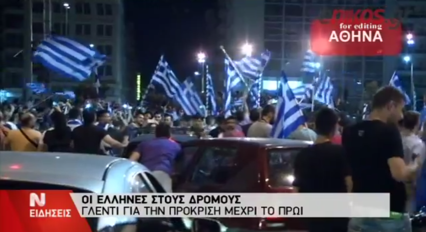 ΒΙΝΤΕΟ-Η πρόκριση της Εθνικής “έβγαλε” τους Έλληνες στους δρόμους