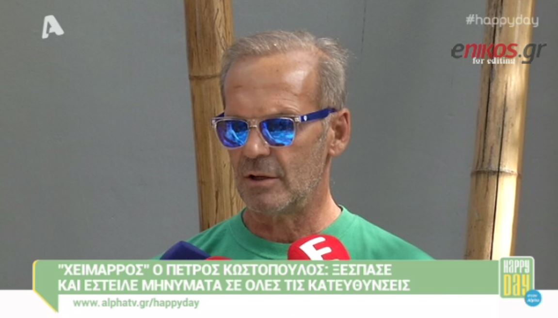 BINTEO-Kωστόπουλος: Δεν έχω μέλλον ως υπάλληλος ενός καναλιού