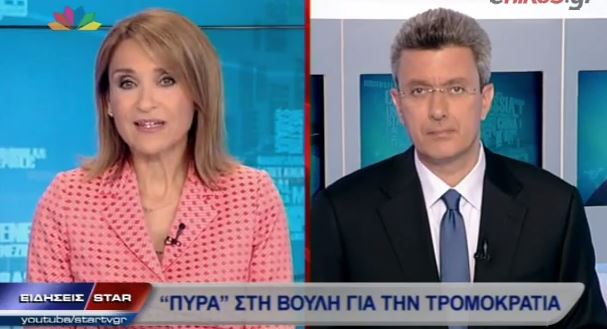 ΒΙΝΤΕΟ-Ο Νίκος Χατζηνικολάου για την κόντρα στη Βουλή για τον Ξηρό