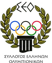 Σύλλογος Ολυμπιονικών: Ψεύτικη σελίδα στο Facebook