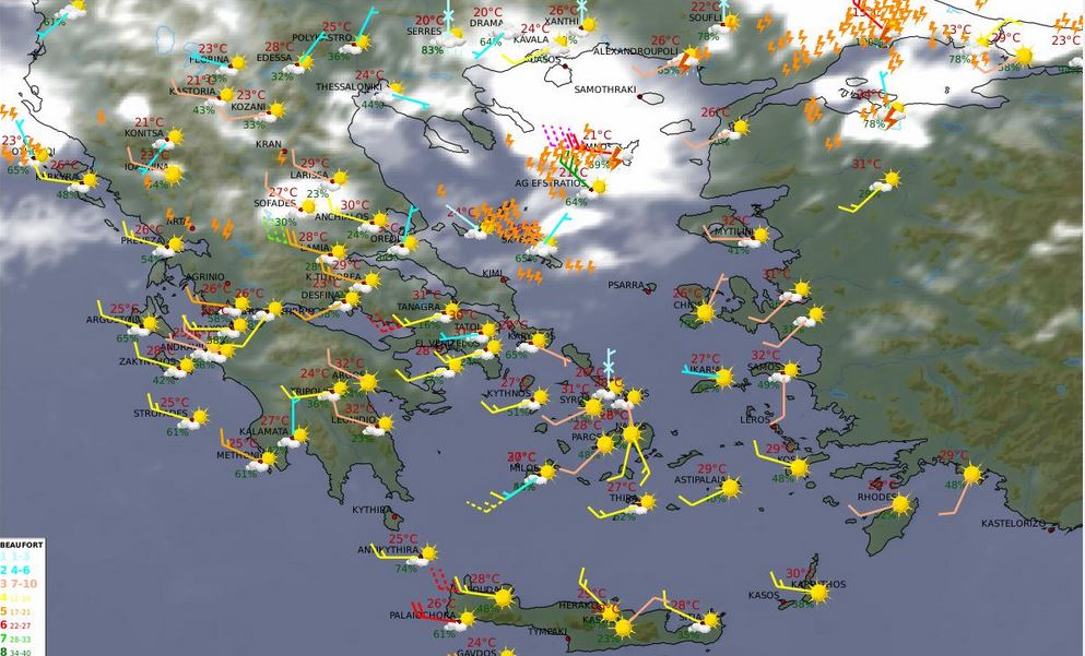 Έκτακτη επιδείνωση του καιρού